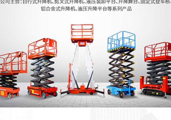 巩义​出口成为核心增长引擎