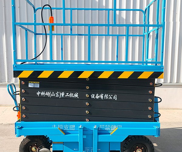 巩义自行走升降机